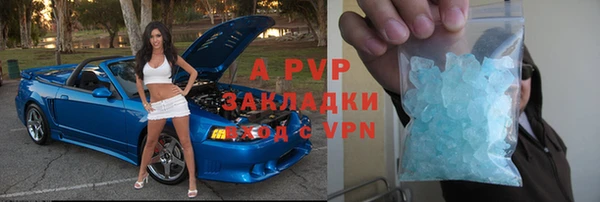 a pvp Алзамай