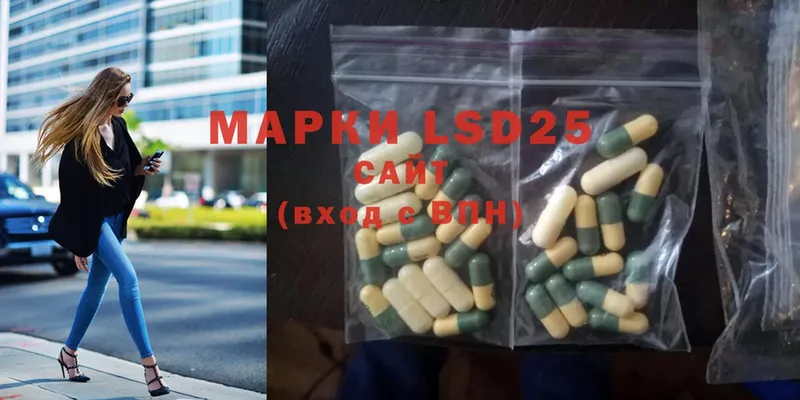 площадка как зайти  наркота  Бокситогорск  ЛСД экстази ecstasy 